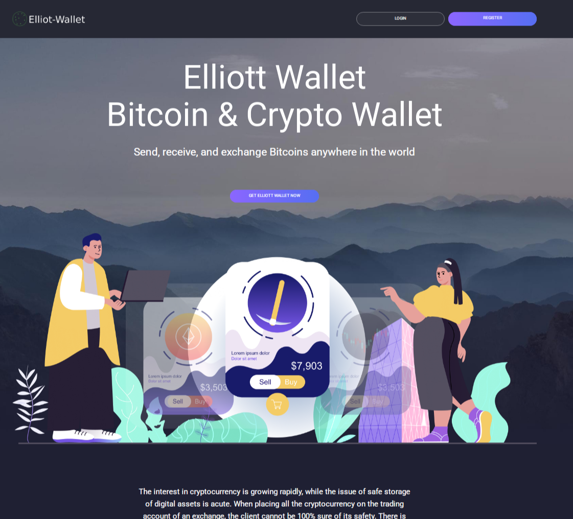 Elliott Wallet криптокошелек