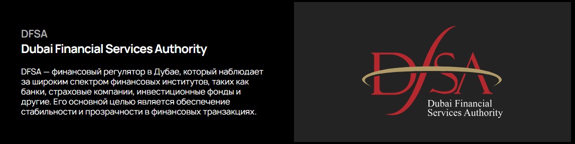 enozo eco net отзывы