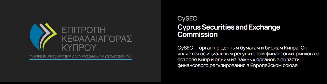 enozoeco биржа