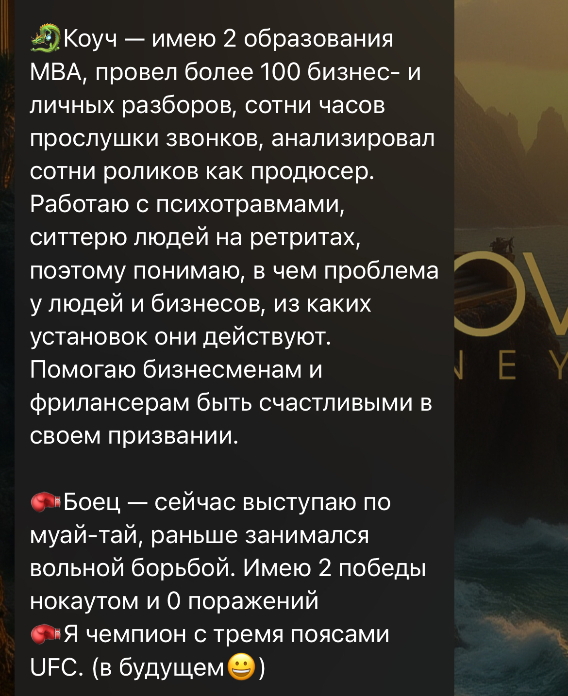 esakovconsulting