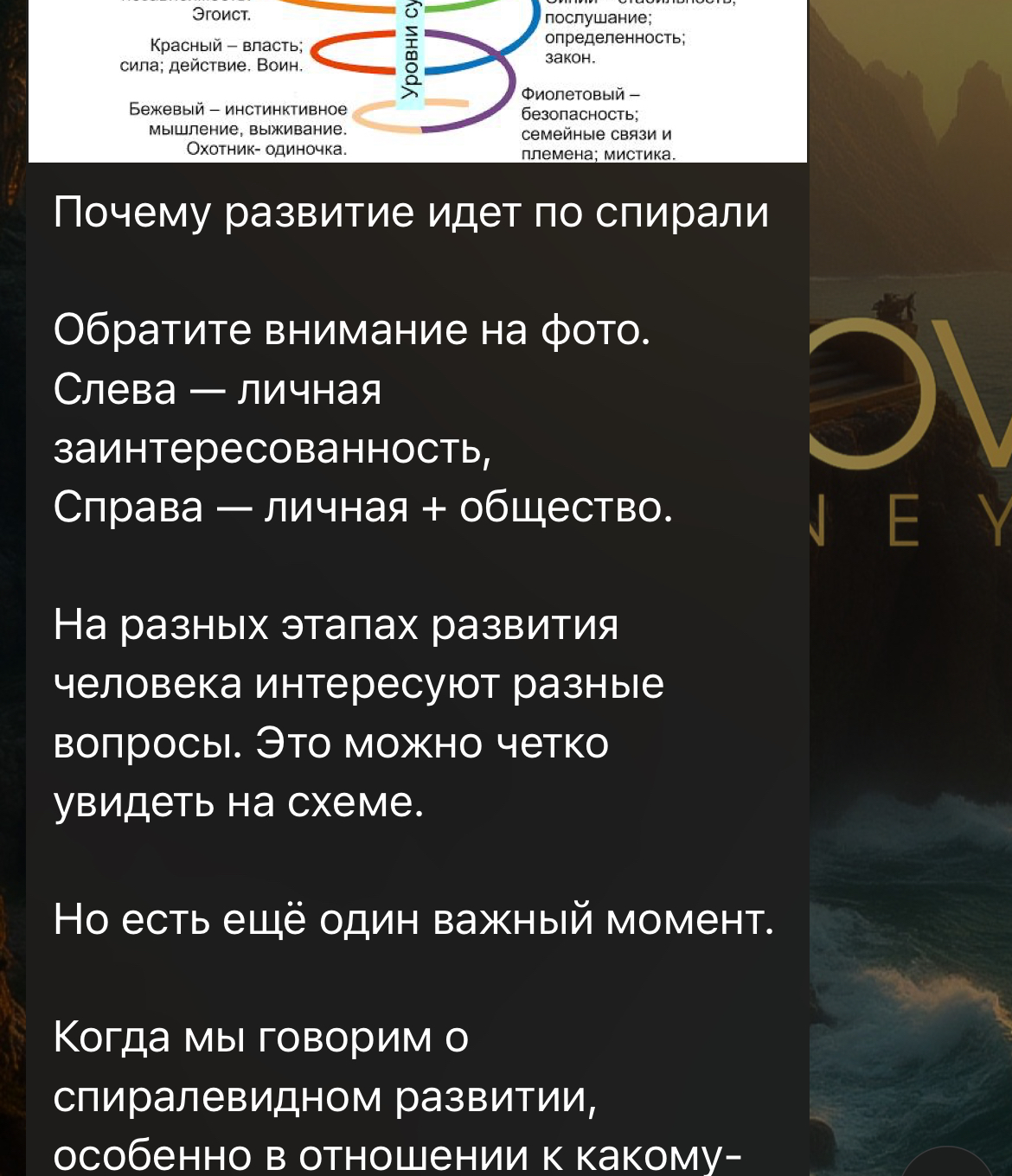 esakovconsulting