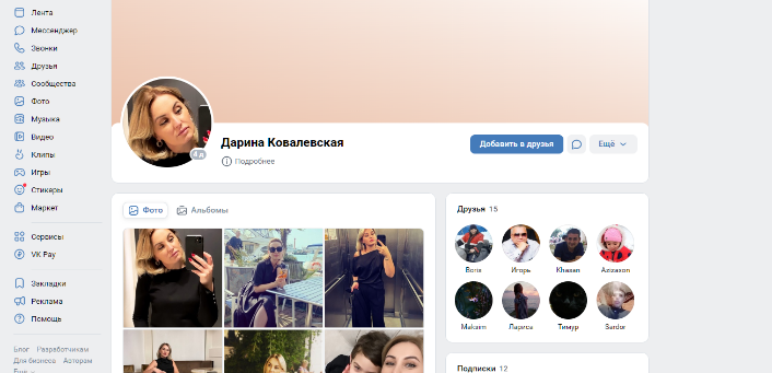 fina help ru отзывы