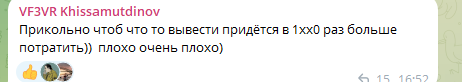 find btc отзывы