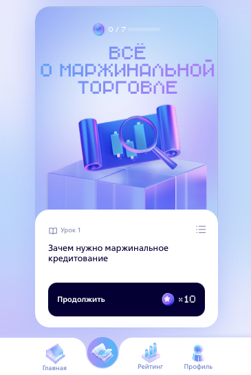 финкод втб