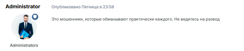 finquickly отзывы