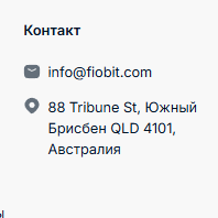 fiobit com отзывы