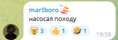 flaption