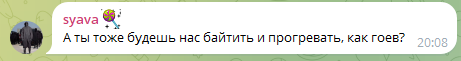 flaption1