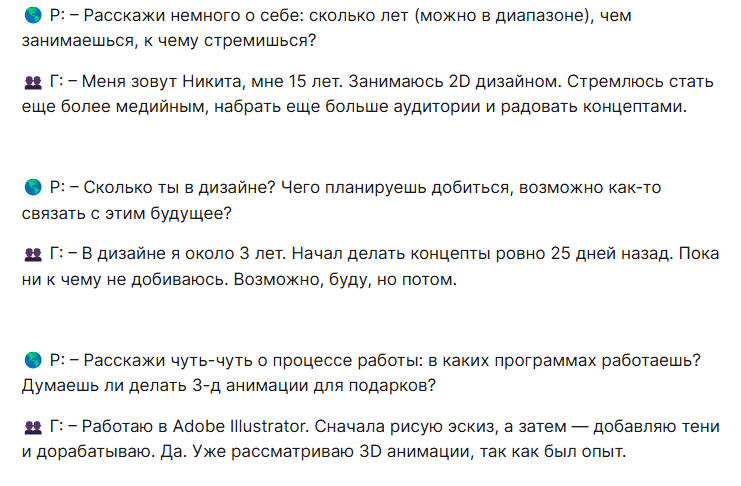 flaption1