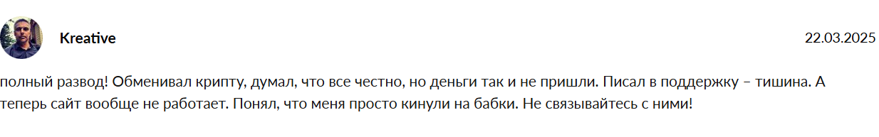 Fmcpay