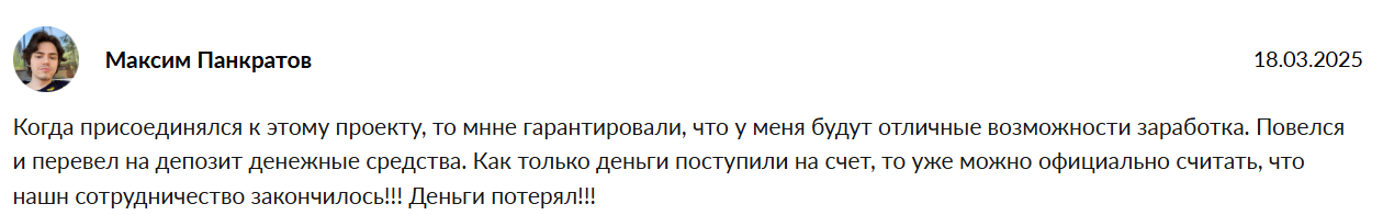 FMCPAYAnnouncement