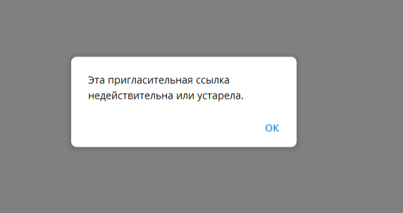 фонда телеграмм канал