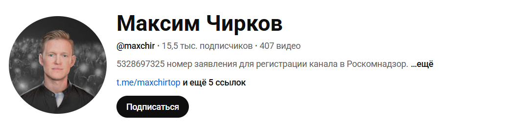 formula lite ru отзывы
