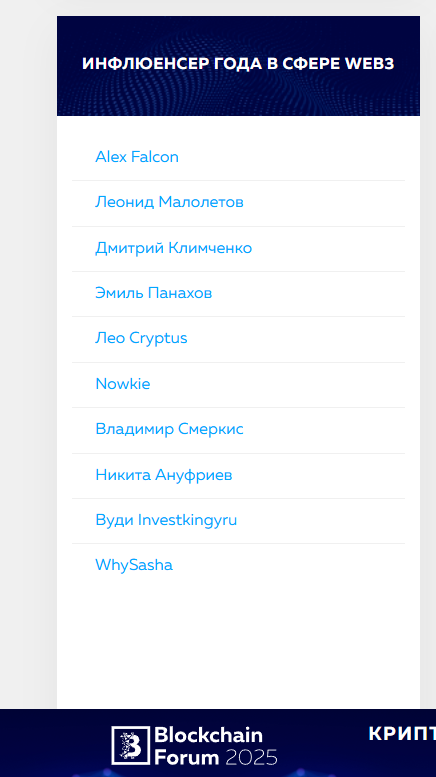 фпи банк мем монета заработок