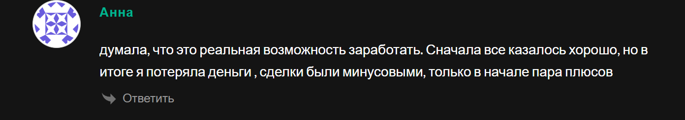 Gavrilov TBX