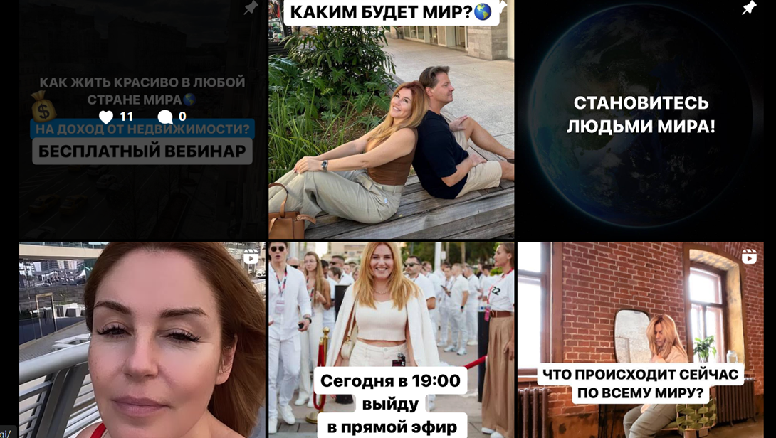 где сейчас наталья закхайм