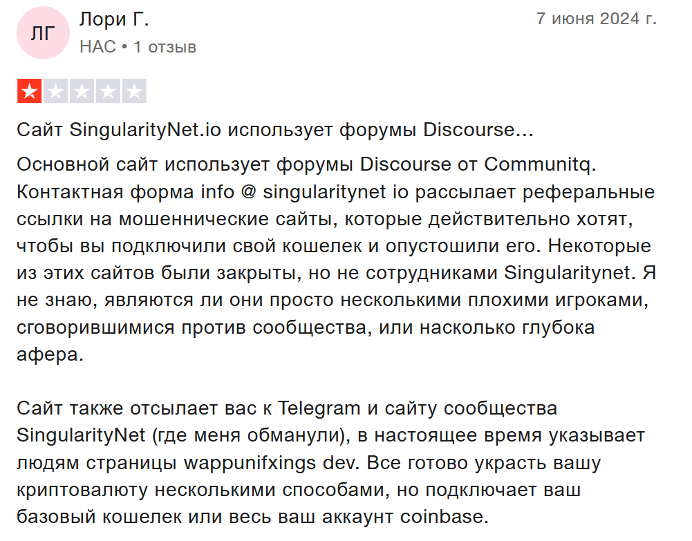 где торгуется agix