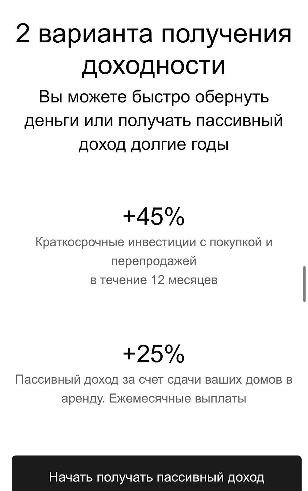 глэмпинг счастье в горах красная поляна