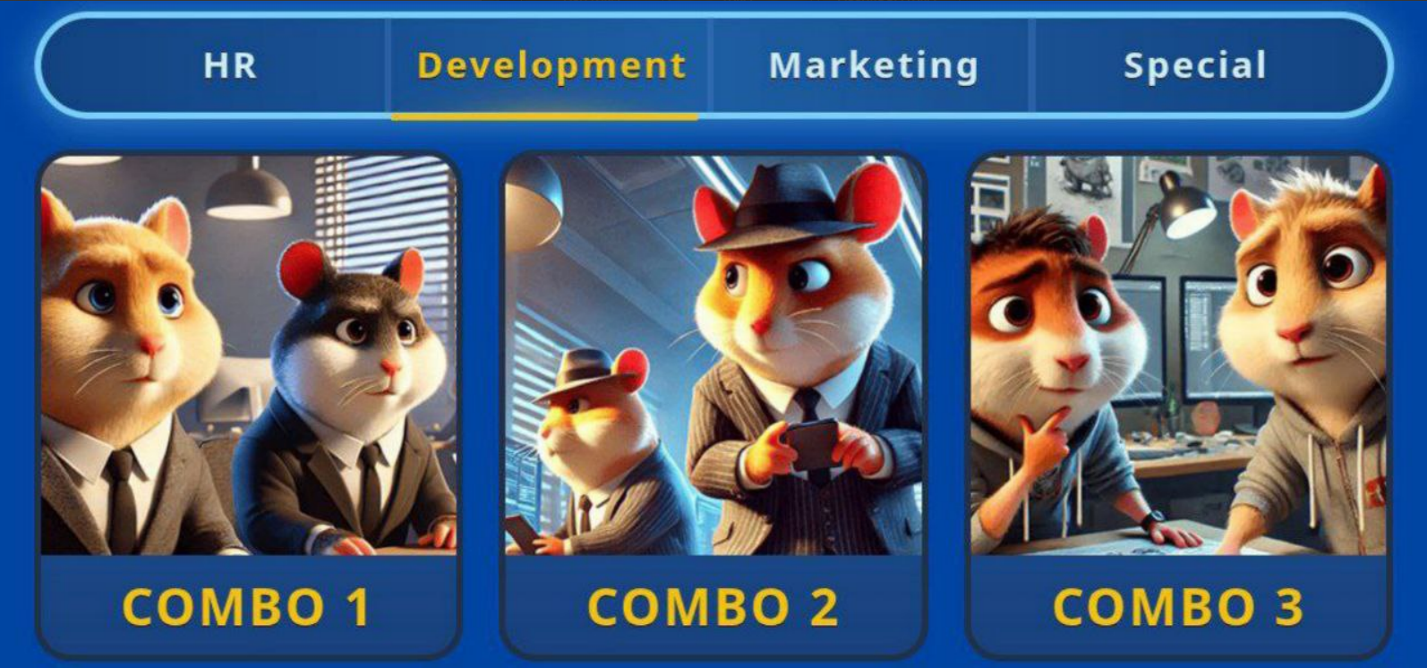 Hamster GameDev комбо дня