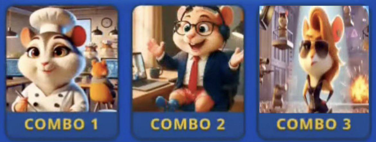 Hamster GameDev комбо дня Hamster GameDev комбо дня