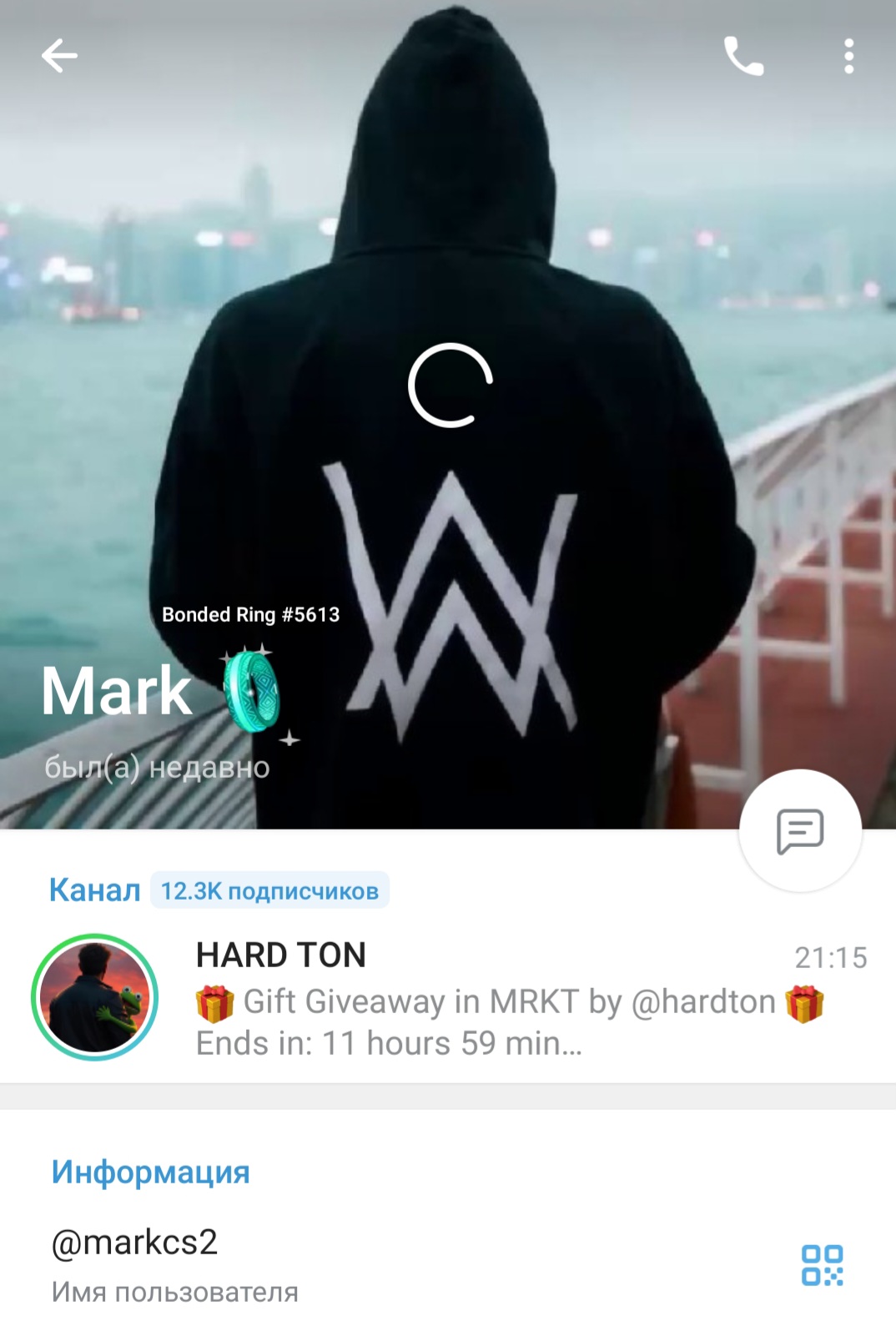 hardton