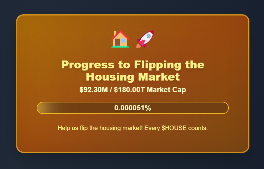house coin