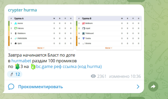hurmaxl