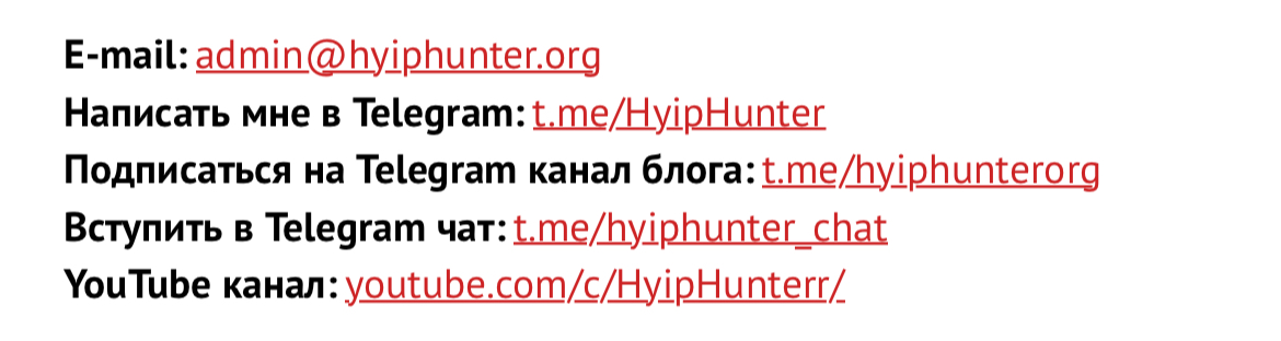 hyiphunter org