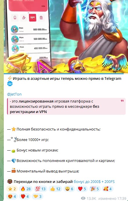 Iucky trader