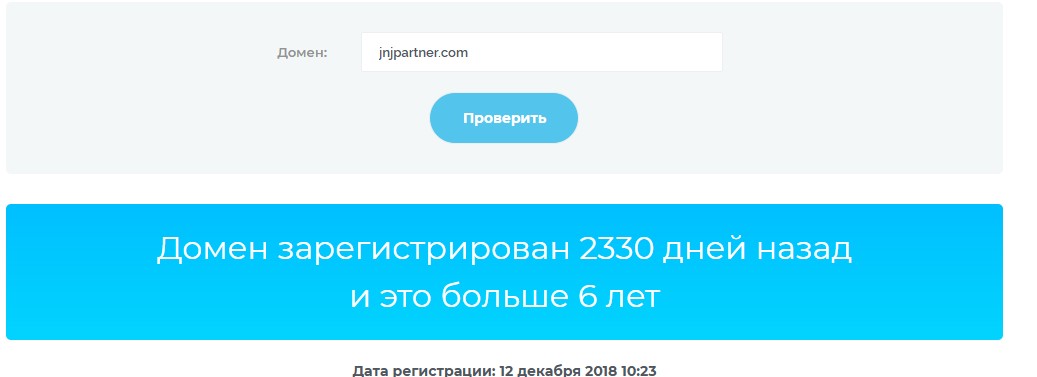 j j partners
