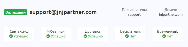 j j partners