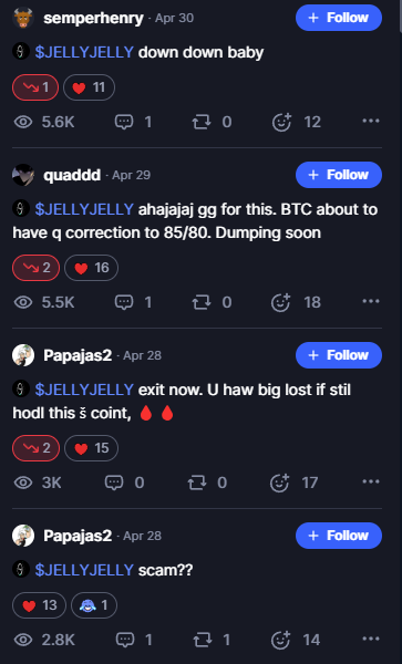 jelly my jelly обзор