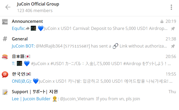 ju coin