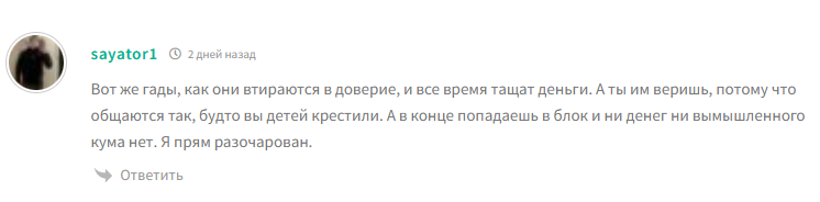 justinnand