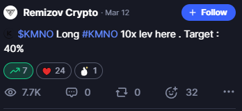 kamino обзор