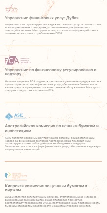 kanvorx org отзывы