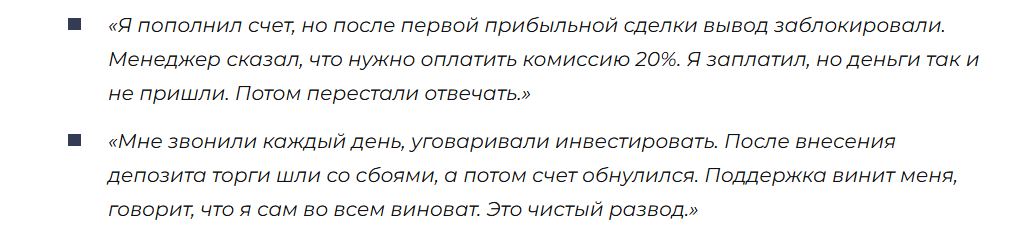 касадирина