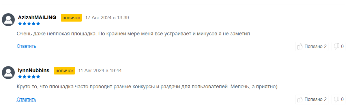 kcex телеграм