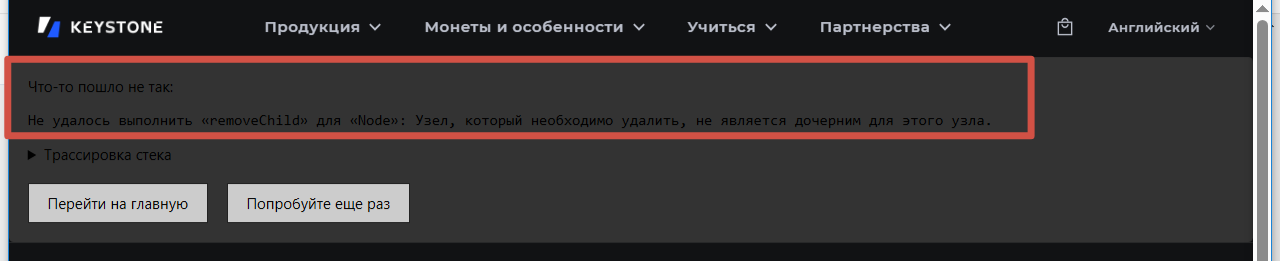 keystone 3 pro аппаратный кошелек keystone 3 pro аппаратный кошелек