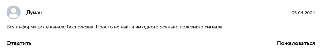 кирилл титов телеграмм канал