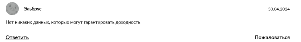 кирилл титов телеграмм канал