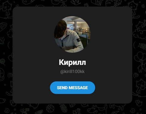 kirill100kk