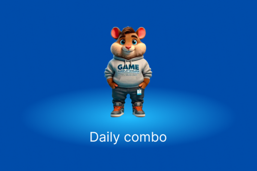 Комбо дня для Hamster GameDev за 7 мая 2025