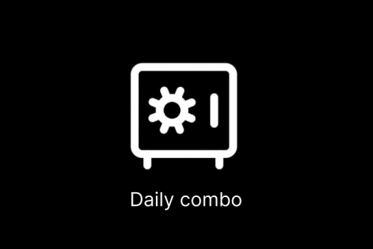 Комбо карты Treasury на сегодня 13 мая 2025