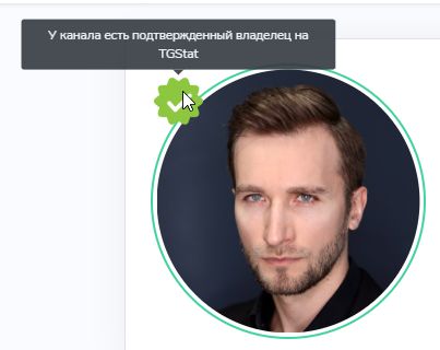 Константин Огарков