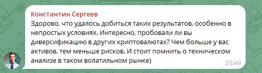 Константин Огарков