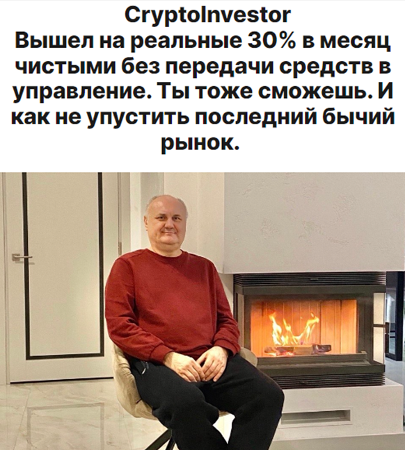 кравченко виталий индикатор отзывы