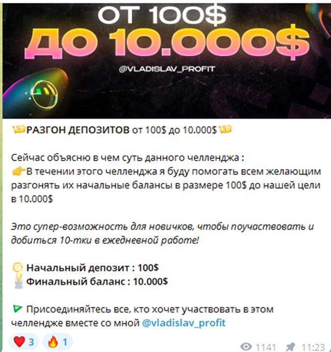 крипта без паники отзывы крипта без паники отзывы