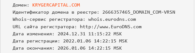 krygercapital pro
