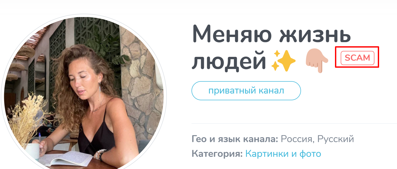 ksenia work криптовалюта